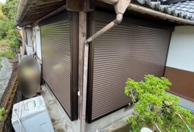 【Y様邸／後付けシャッターと面格子の取付】